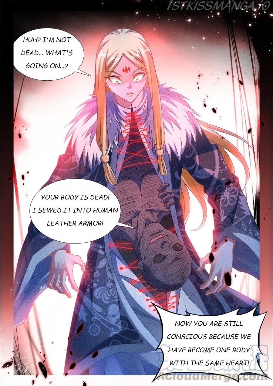 My Cultivator Girlfriend Chapter 371 7